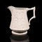 Vintage English Pouring Jug, 1980s, Image 4