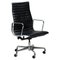 Sedia da scrivania esecutiva EA119 in pelle nera di Charles & Ray Eames per Herman Miller, 2007, Immagine 1