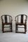 Chinese Ming Style Hardwood Armchairs, Set of 2 1