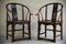 Chinese Ming Style Hardwood Armchairs, Set of 2 7