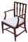 Mahogany Dining Chairs, 1820s, Set of 8 3