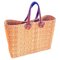 Vintage French Wicker Basket, 1970s, Image 1