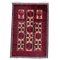 Tappeto baluch vintage, Turkmen, anni '50, Immagine 1