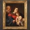 Religious Artist, Holy Family, 1760, Oil on Canvas, Framed 1