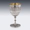 19th Century Indian Silver Swami Goblet, Madras, 1880s 17
