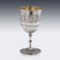 19th Century Indian Silver Swami Goblet, Madras, 1880s 18