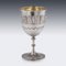 19th Century Indian Silver Swami Goblet, Madras, 1880s 16