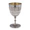19th Century Indian Silver Swami Goblet, Madras, 1880s 1