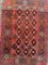 Turkmenischer Belutsch Teppich, 1950er 2