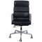 Ea-219 Softpad Office Chair by Charles Eames, 1990s, Image 1