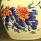 Chinese Painted Ceramic Vase, 2000s, Image 4