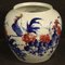Jarrón chino de cerámica pintada, década de 2000, Imagen 1