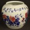 Chinese Painted Ceramic Vase, 2000s, Image 7