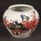 Chinesische Vase aus bemalter Keramik mit Blumen und Tieren, 2000er 1