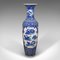 Tall Chinese Art Deco Floor Vase in Blue and White Ceramic, 1940s 4