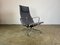 EA 124 Aluminium Swivel Lounge Chair by Charles & Ray Eames for Vitra 1