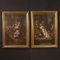 Italienischer Künstler, Blumenstillleben, 1950, Öl auf Holz, gerahmt 14