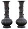 Large Japanese Bronze Vases, 19th Century, Set of 2 4