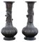 Large Japanese Bronze Vases, 19th Century, Set of 2, Image 1