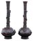 Large Japanese Bronze Vases, 19th Century, Set of 2 1