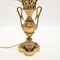 Antique French Gilt Bronze Table Lamp, 1900 5