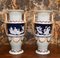 Classical German Meissen Pate Sur Pate Vases, Set of 2 1