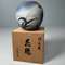 Jarrón Ikebana de cerámica, Japón, años 50, Imagen 3