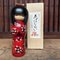 Sakura Kokeshi Vintage par Kishi Sadao Sadao Kishi, Japon, 1970s 3