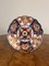 Japanese Imari Plates, 1900s, Set of 2 1