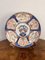 Large Japanese Imari Charger, 1900s, Image 2