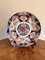 Japanese Imari Plate, 1900s 1