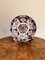 Japanese Imari Plate, 1900s 4