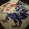 Chinesische Bemalte Keramikvase, 2000er 7