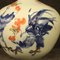 Jarrón chino de cerámica pintada, década de 2000, Imagen 2