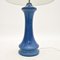 Lámpara de mesa italiana vintage de cerámica atribuida a Aldo Londi para Bitossi, años 60, Imagen 5