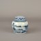 19th Century Chinese Porcelain Ginger Jar with Cobalt-Coloured Lid, Image 3