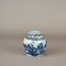 19th Century Chinese Porcelain Ginger Jar with Cobalt-Coloured Lid, Image 2