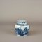 Chinesisches Ingwerglas aus Porzellan mit kobaltfarbenem Deckel, 19. Jh. 2
