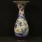 20. Jh. Japanische Vase aus glasierter und bemalter Keramik, 1920er 5