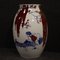 Chinese Painted and Glazed Ceramic Vase, 2000s 1