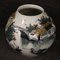 Chinese Painted and Glazed Ceramic Vase 10