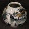 Vase en Céramique Peinte et Vernie, Chine 10