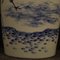 Vintage Chinese Ceramic Vase, 2000 12