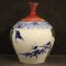 Chinese Painted Ceramic Vase, 2000 8