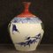 Chinese Painted Ceramic Vase, 2000, Image 8