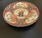 Antique Victorian Japanese Imari Plate, 1880s 2