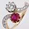 18 Karat Yellow Gold Ring with Ruby and Diamonds, 1960s 11