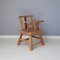 Asian Childs Chair with Hole, Image 1