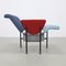 Postmodern Lounge Chair Groeten uit Holland by Rob Eckhardt for Pastoe, 1980s, Image 4