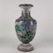 Large Bronzse Vase with Cloisonné and Colored Enamels 11